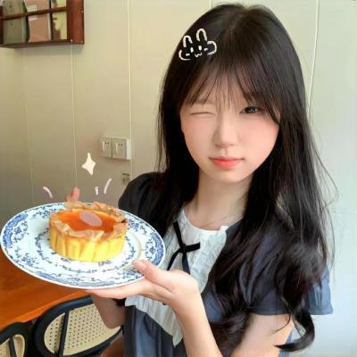 爱来不来